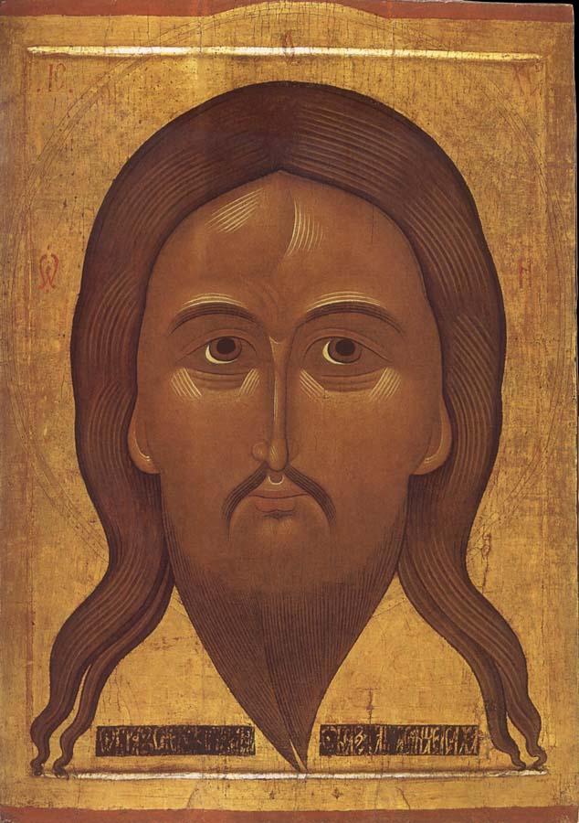 Mandylion or Holy Face